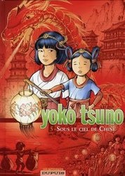 YOKO TSUNO -  SOUS LE CIEL DE CHINE (FRENCH V.) -  YOKO TSUNO INTÉGRALE 05