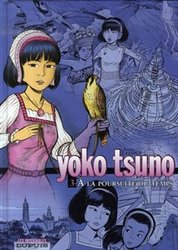 YOKO TSUNO -  À LA POURSUITE DU TEMPS (FRENCH V.) -  YOKO TSUNO INTÉGRALE 03