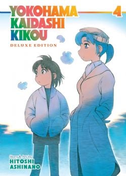 YOKOHAMA KAIDASHI KIKOU -  DELUXE EDITION OMNIBUS (ENGLISH V.) 04