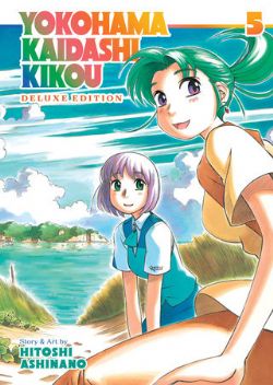 YOKOHAMA KAIDASHI KIKOU -  DELUXE EDITION OMNIBUS (ENGLISH V.) 05