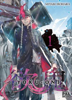 YOKU-ONI -  (FRENCH V.) 01