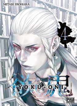 YOKU-ONI -  (FRENCH V.) 04
