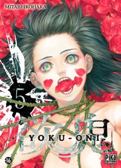 YOKU-ONI -  (FRENCH V.) 05