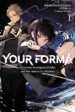 YOUR FORMA -  -NOVEL- (ENGLISH V.) 01