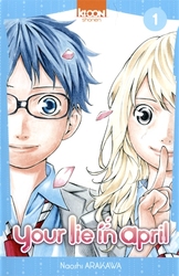 YOUR LIE IN APRIL -  (FRENCH V.) 01