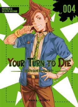 YOUR TURN TO DIE -  (FRENCH V.) 04