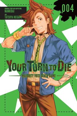 YOUR TURN TO DIE: MAJORITY VOTE DEATH GAME -  (ENGLISH V.) 04