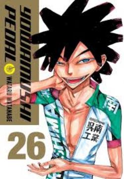 YOWAMUSHI PEDAL -  (ENGLISH V.) 26