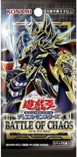 YU-GI-OH! -  BATTLE OF CHAOS BOOSTER PACK (JAPANESE)