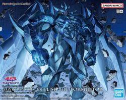 YU-GI-OH! -  STANDARD AMPLIFIED - EGYPTIAN GOD - OBELISK THE TORMENTOR -  FIGURE-RISE