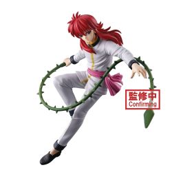 YU YU HAKUSHO -  KURAMA FIGURE -  ANKOKU BUJUTSUKAI