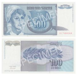 YUGOSLAVIA -  100 DINARS 1992 (UNC) 112