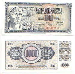 YUGOSLAVIA -  1000 DINARS 1981 (UNC) 92D