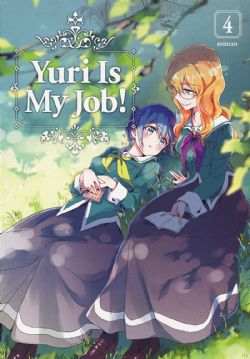 YURI IS MY JOB! -  (ENGLISH V.) 04