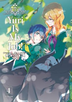 YURI IS MY JOB! -  (FRENCH V.) 04