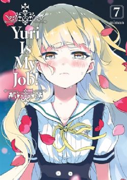 YURI IS MY JOB! -  (FRENCH V.) 07