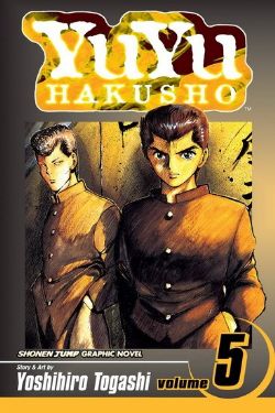 YUYU HAKUSHO -  (ENGLISH V.) 05