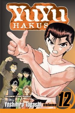 YUYU HAKUSHO -  (ENGLISH V.) 12