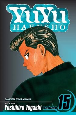 YUYU HAKUSHO -  (ENGLISH V.) 15