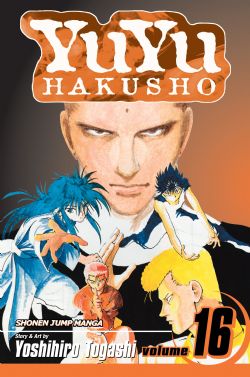 YUYU HAKUSHO -  (ENGLISH V.) 16