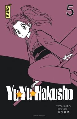YUYU HAKUSHO, LE GARDIEN DES AMES -  STAR EDITION (FRENCH V.) 05