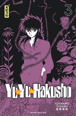 YUYU HAKUSHO, LE GARDIEN DES ÂMES -  STAR EDITION (FRENCH V.) 03