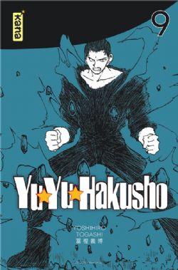 YUYU HAKUSHO, LE GARDIEN DES ÂMES -  STAR EDITION (FRENCH V.) 09