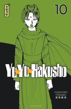 YUYU HAKUSHO, LE GARDIEN DES ÂMES -  STAR EDITION (FRENCH V.) 10