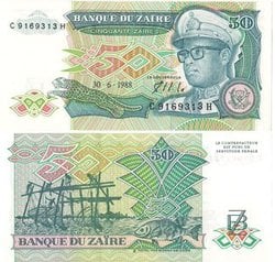 ZAIRE -  50 ZAIRES 1988 (UNC) 32