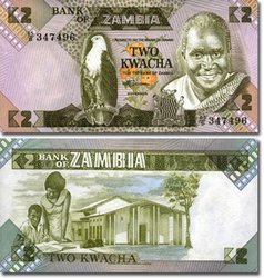 ZAMBIA -  2 KWACHA 1980-1988 (UNC) 24B