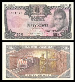 ZAMBIA -  50 NGWEE 1973 (UNC)