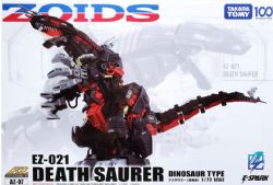ZOIDS -  AZ-07 DEATH SAURER -  ADVANCED Z AZ-07