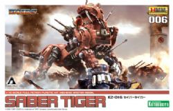 ZOIDS -  EZ-016 SABER TIGER (MARKING PLUS VER.) 006