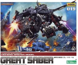 ZOIDS -  HMM - EPZ-003 GREAT SABER - MARKING PLUS VERSION - 1/72 -  HIGHEND MASTER MODEL 019