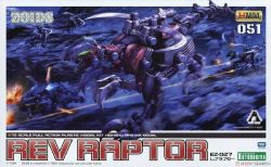 ZOIDS -  HMM - EZ-027 REV RAPTOR - 1/72 -  HIGHEND MASTER MODEL 051