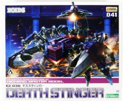 ZOIDS -  HMM - EZ-036 DEATH STINGER - 1/72 -  HIGHEND MASTER MODEL 041