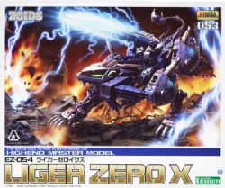 ZOIDS -  HMM - EZ-054 LIGER ZERO X - 1/72 -  HIGHEND MASTER MODEL 053