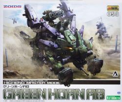 ZOIDS -  HMM - GREEN HORN AB - 1/72 -  HIGHEND MASTER MODEL 058
