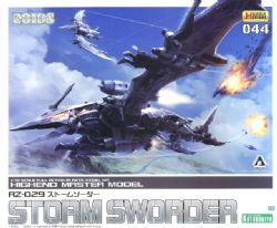 ZOIDS -  HMM - RZ-029 STORM SWORDER - 1/72 -  HIGHEND MASTER MODEL