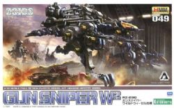 ZOIDS -  HMM - RZ-030 GUN SNIPER W2 - 1/72 -  HIGHEND MASTER MODEL 049