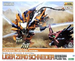 ZOIDS -  HMM - RZ-041 LIGER ZERO SCHNEIDER MARKING PLUS VER. - 1/72 -  HIGHEND MASTER MODEL 026