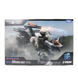 ZOIDS -  RMZ-003 COMMAND WOLF - 1/100 -  REALIZE MODEL ZOIDS