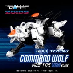 ZOIDS -  RMZ-003 COMMAND WOLF - 1/100 -  REALIZE MODEL ZOIDS
