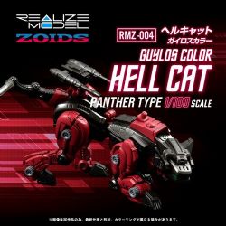 ZOIDS -  RMZ-004 HELLCAT - GUYLOS COLOR VERSION - 1/100 -  REALIZE MODEL ZOIDS
