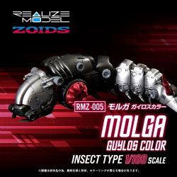 ZOIDS -  RMZ-005 MOLGA - GUYLOS COLOR VERSION - 1/100 -  REALIZE MODEL ZOIDS