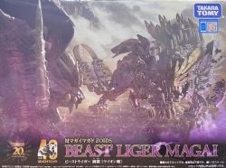 ZOIDS X MONSTER HUNTER -  BEAST LIGER MAGAIMAGADO  1/72