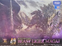 ZOIDS X MONSTER HUNTER -  BEAST LIGER MAGAIMAGADO1/72