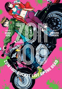 ZOM 100: BUCKET LIST OF THE DEAD -  (ENGLISH V.) 01