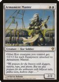 Zendikar -  Armament Master