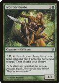 Zendikar -  Frontier Guide